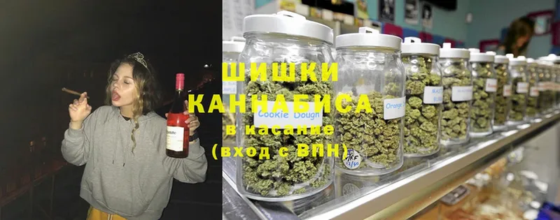 Марихуана OG Kush  MEGA сайт  Шарыпово 